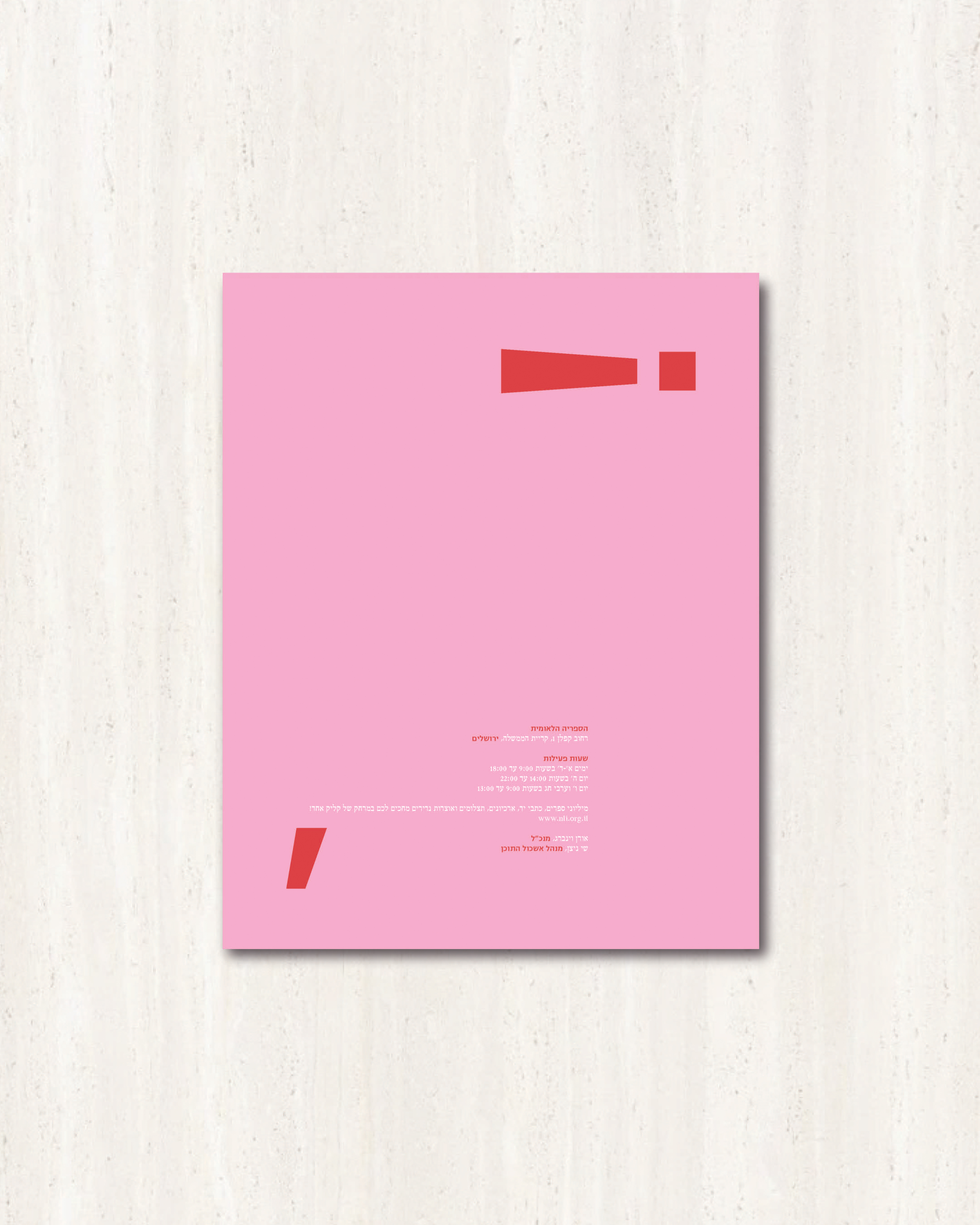 Women's voices Hero image 1